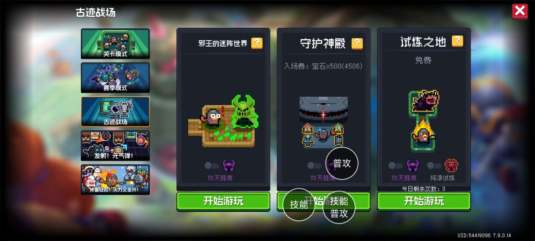 现阶段总结,和下阶段计划 5
