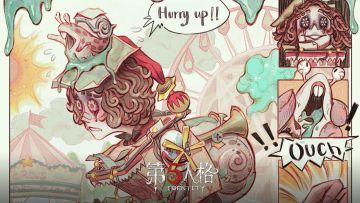 怪念集系列 【稀世时装】哭泣小丑-逐风蜗的游戏内效果展示公开！