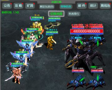 【神战奇迹】冰风峡谷3区将于1月21日早9点开放