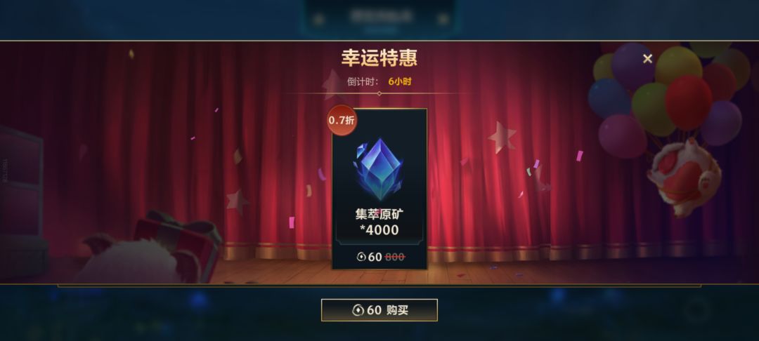 哈哈哈,这个怎么样 1