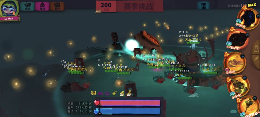 亡灵法杖+聚合头盔 突破万蓝了! 2
