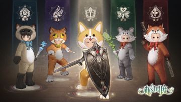 【长期有效】还没找到你的5人小队？集合啦！招募队友一起领DIY称号