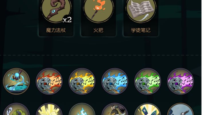啥时候更新啊!预告了这么久截图
