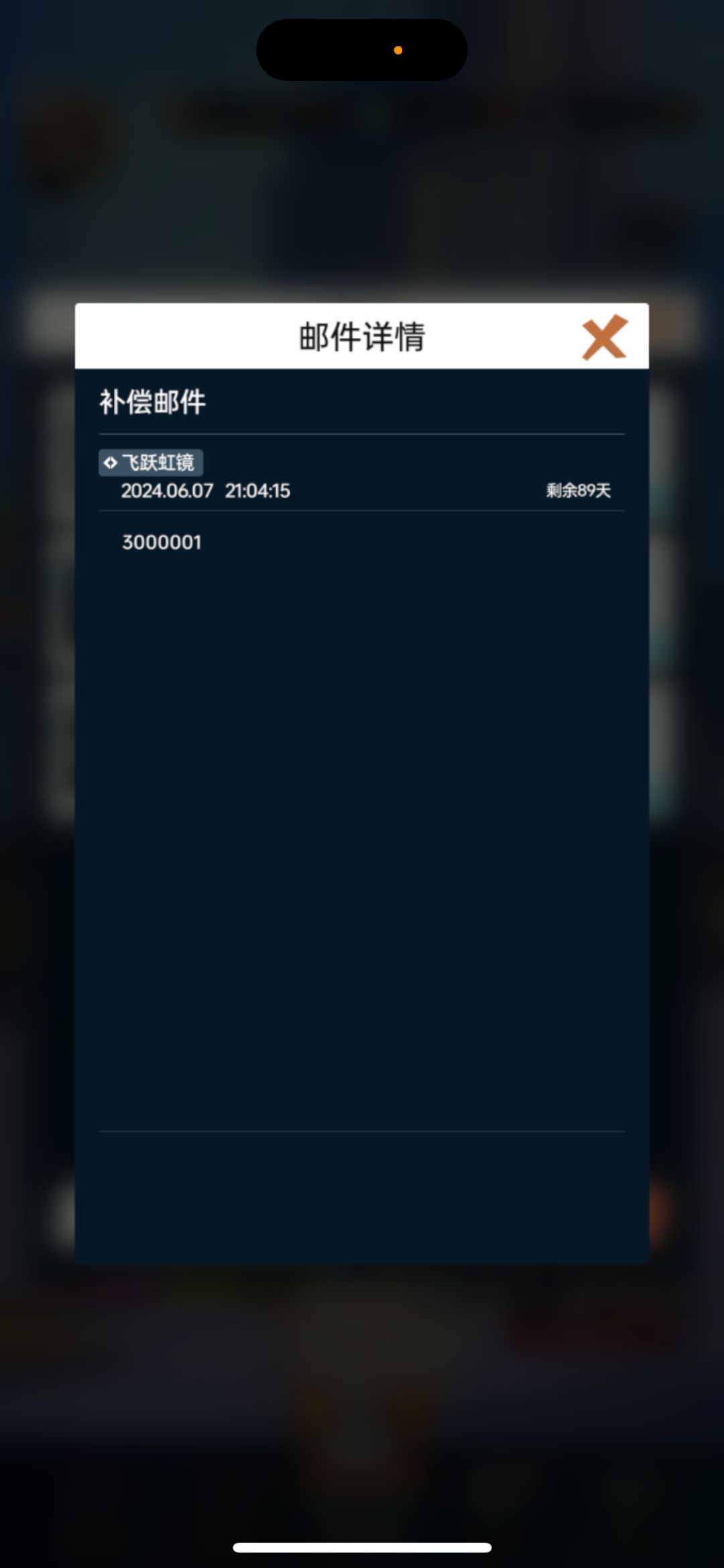 老哥们这是什么 1