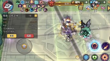 （SS6攻略）星界法师红武泡沫长杖流派新手向攻略