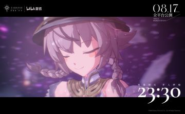 导师，这么晚还不睡找我聊天是要给加班费的哟~