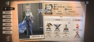 共研服资格申请