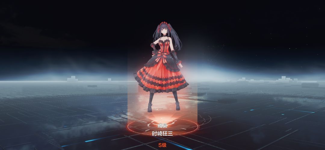 真就保底啊 2