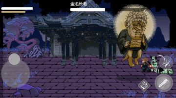 为表达对《黑神话：悟空》的喜爱，他们做了一系列同人作品