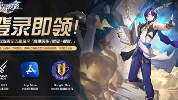 （副贴）1.6～2.1版本萌新开荒队伍培养攻略