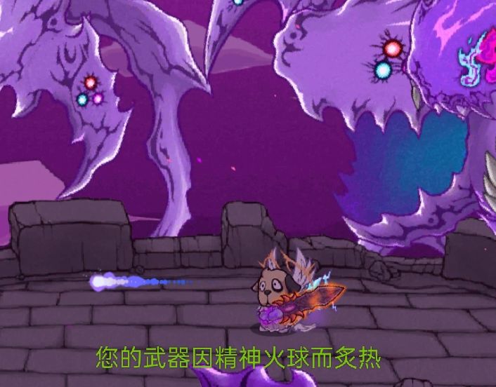 如图 1