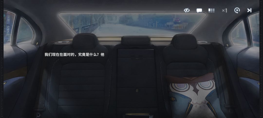 看完新剧情,在刀子堆里找到更多刀子 2