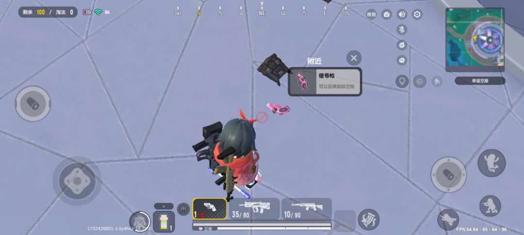 豪达达 3