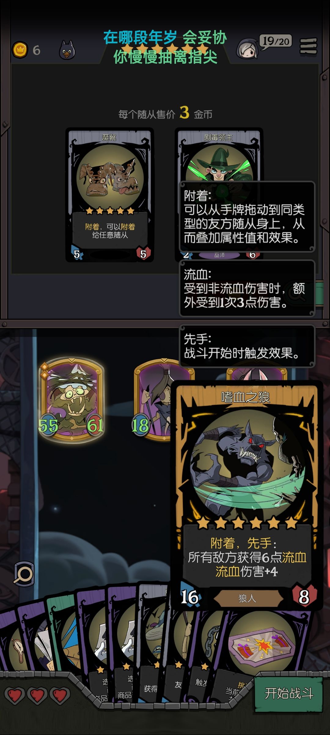 虽然应该没什么人玩单机战棋 4