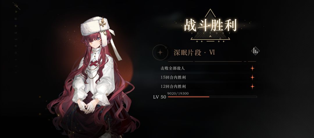 玩了3个月,第一过16-2 2