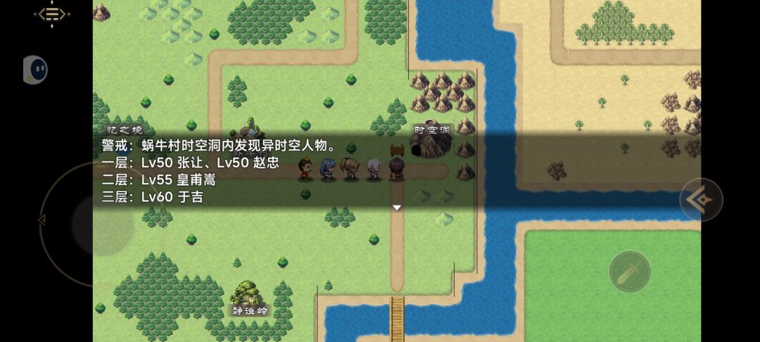动态图片 3