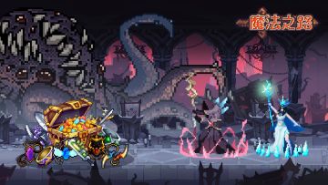 新游推荐|《魔法之路》公测开启！纯血暗黑塔防，等你体验！