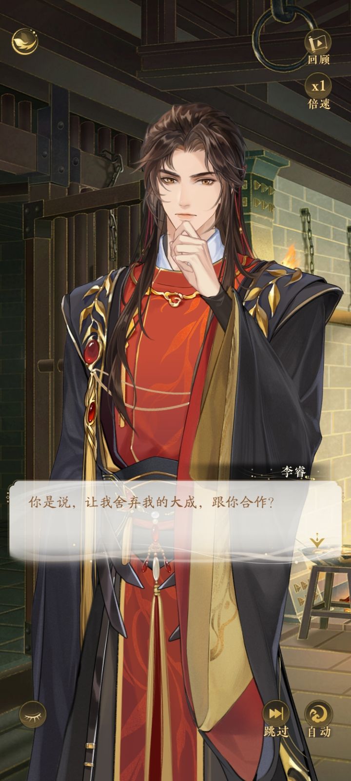 想念,很多截图