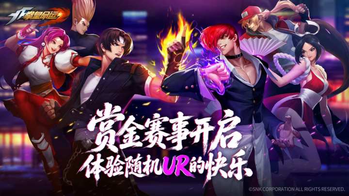 赏金擂台即将开启-10月28日更新公告截图