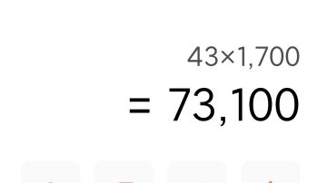 希望大家不要抛开事实不谈，无脑喷