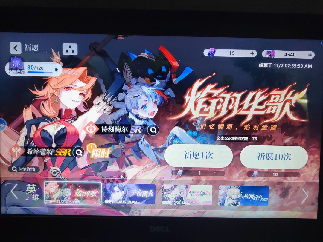 水军 1