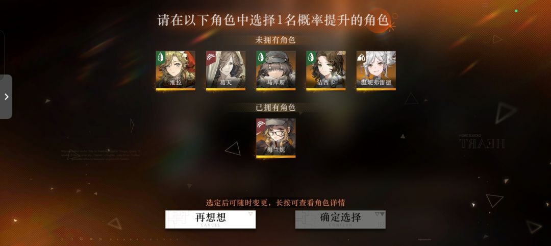 新手求助 2