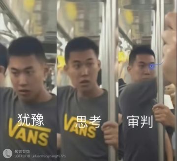 关于子版块发布（新增历史资料分享区）