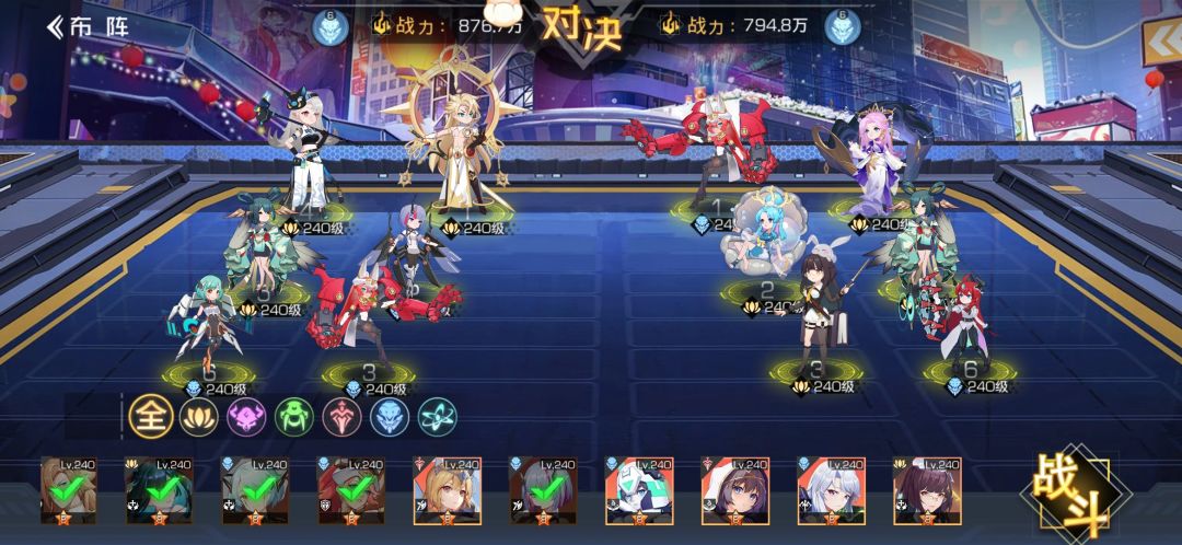 天蓬第二章攻略 1