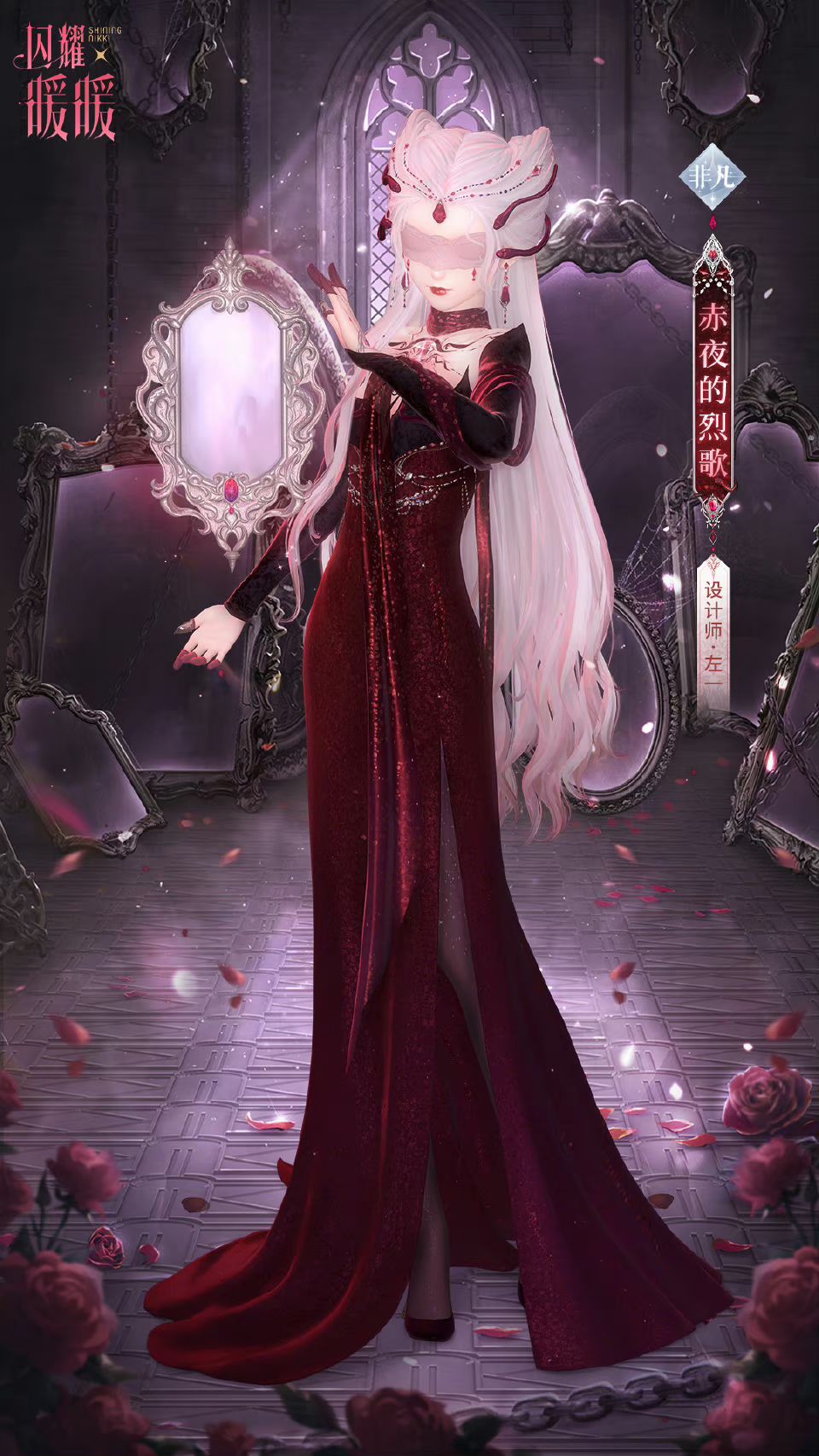 套装集齐抽数对比 1