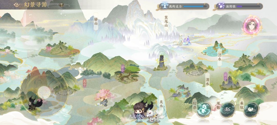 家人们怎么过啊 1