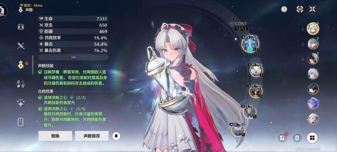 毕业了吗? 3