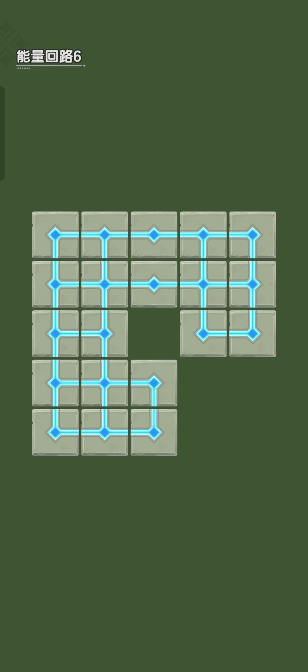 能量回路自用 1