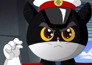 部分角色继续流出