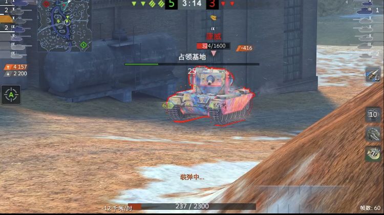 动态图片 3
