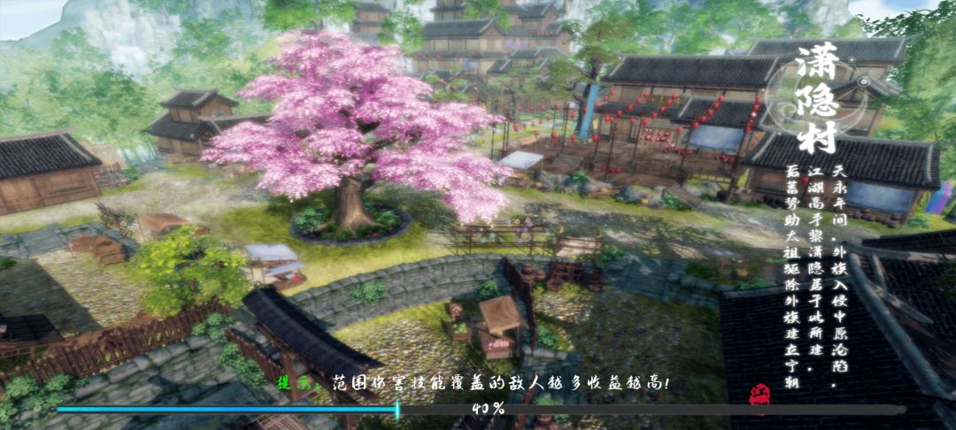 这游戏还让人玩吗 1