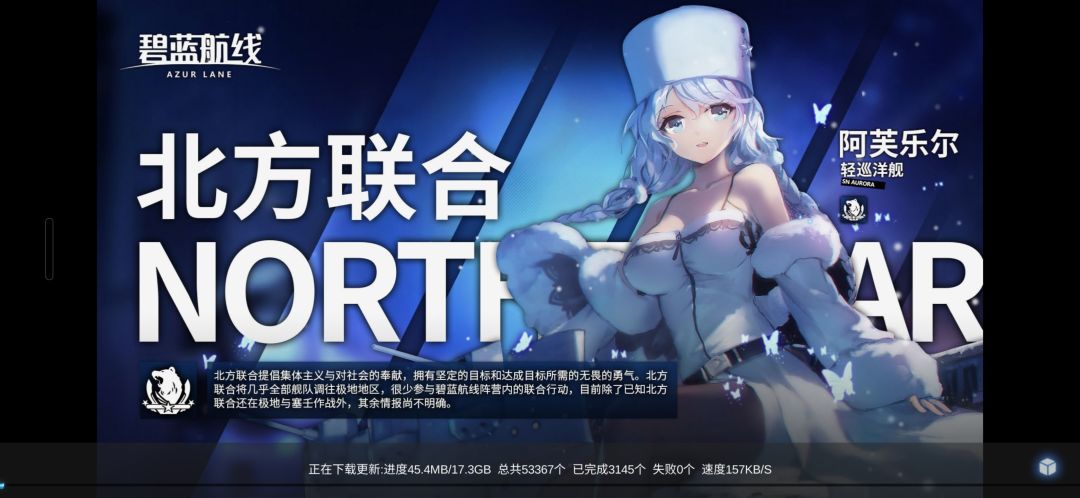 新手入坑,求建议 1