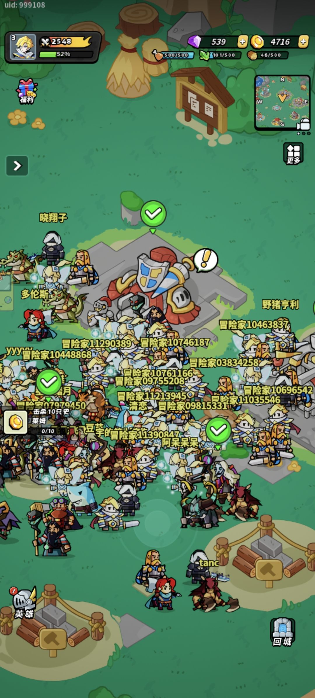 发现一个好玩的休闲放置异世冒险RPG游戏 1