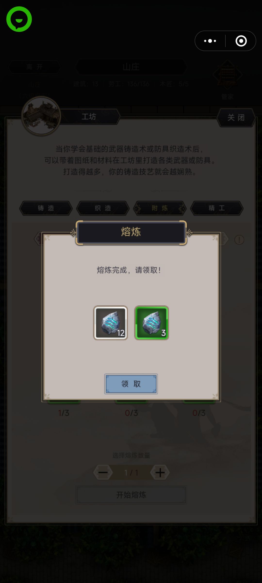 官方请看 2