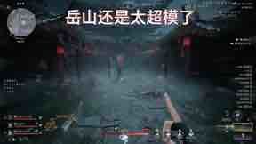 胆子肥嘟嘟得，那一起打诡吗？截图