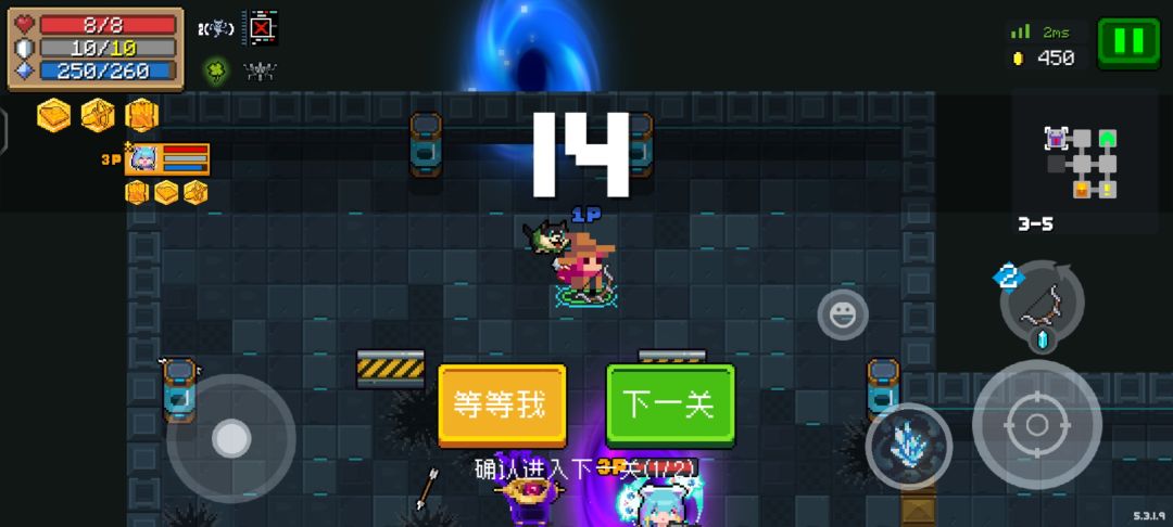 凉屋你看看,逼人玩新模式是吧 2