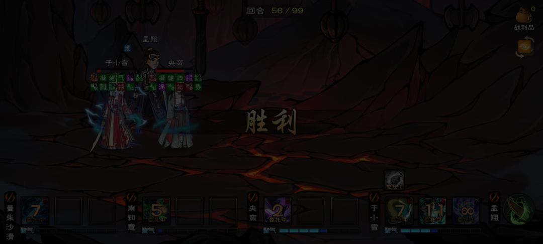 也是过0buff92了 2
