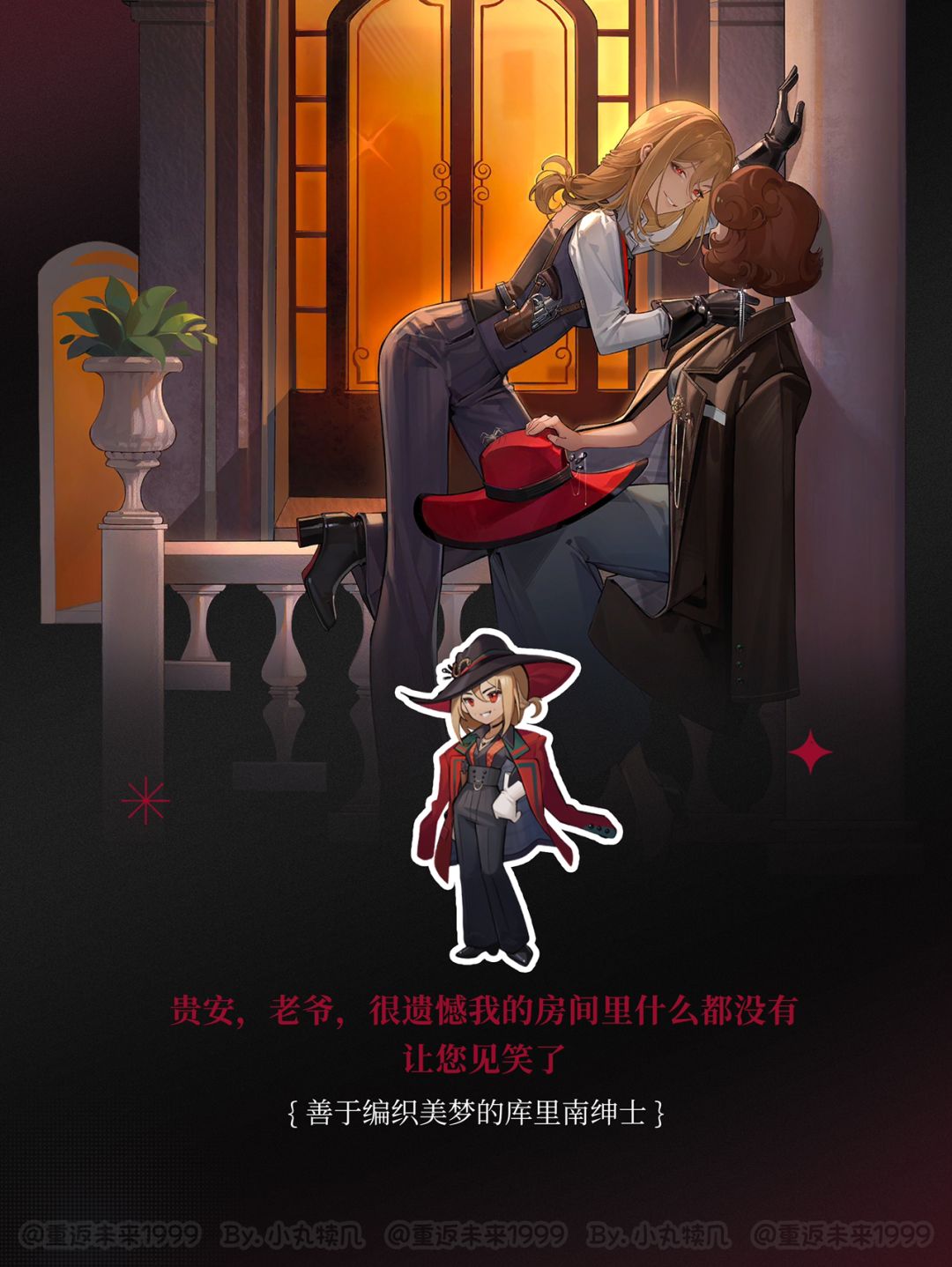 动态图片 2