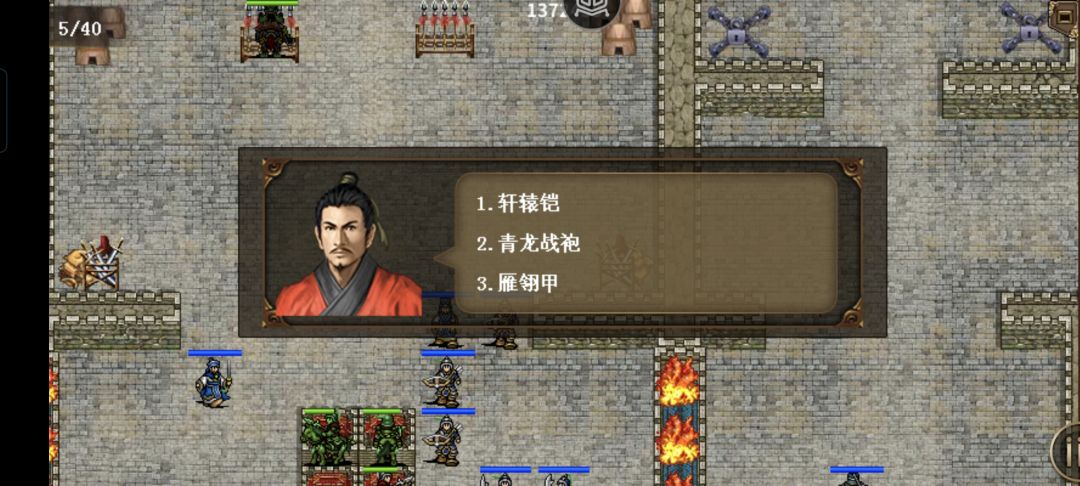 继续噩梦征途 可惜噩梦并没有成就 1