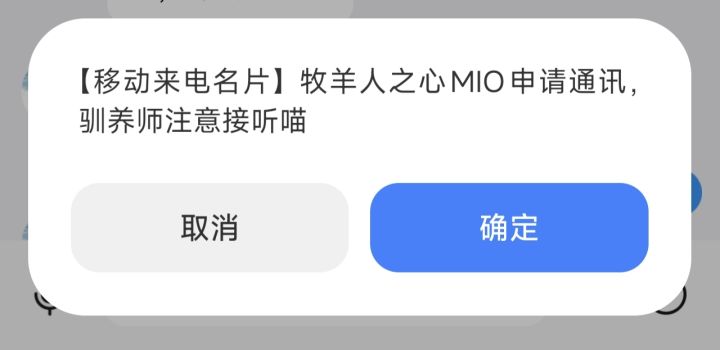 尘封多年的记忆突然开始提醒我截图