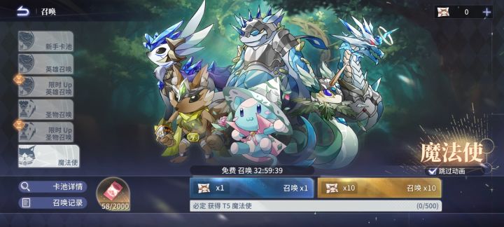 真的有号品,这号就欧的不行,其他号都黑截图