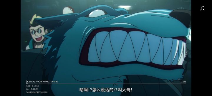 你游啥毛病截图