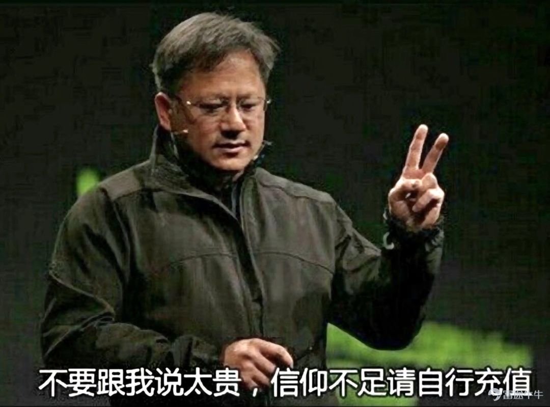 中中中 1