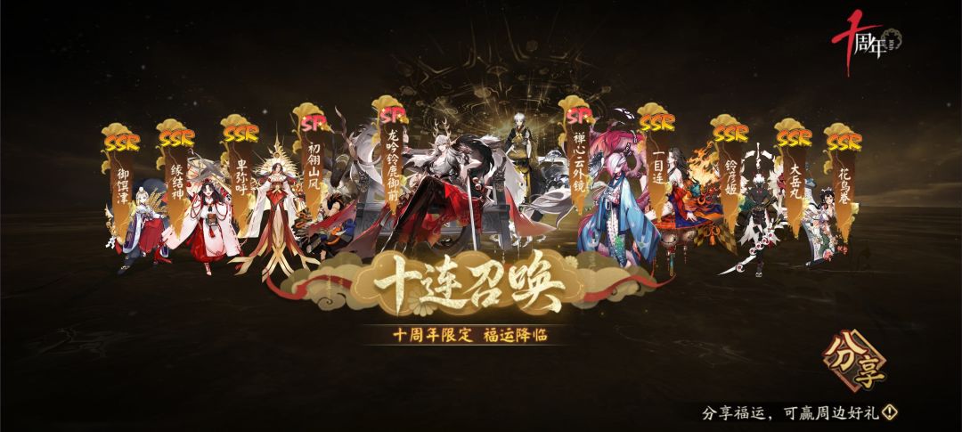 这个能行吗,要不要换一个? 1
