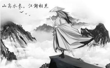 武学及招式搭配避坑指南-《黄衫女出品》