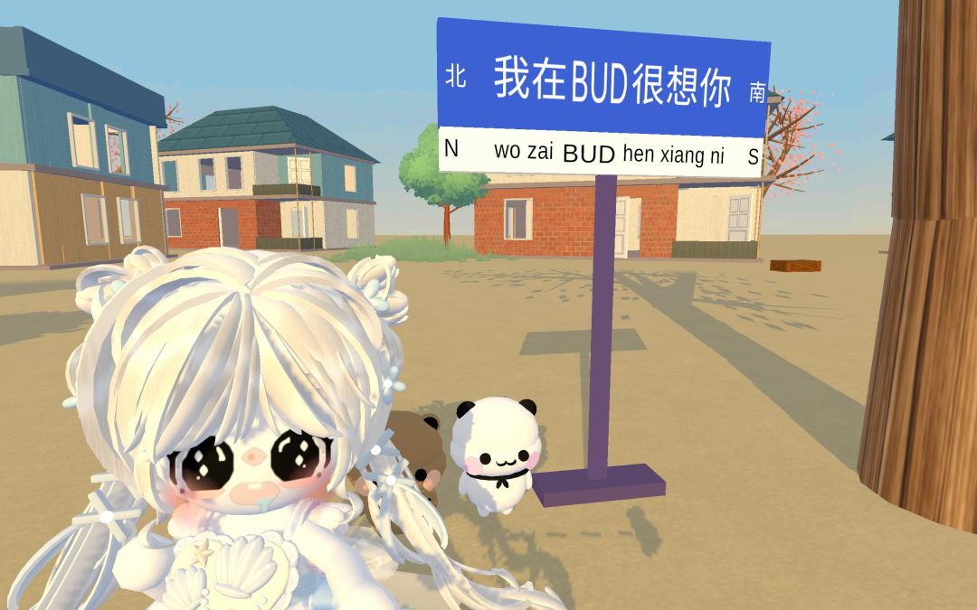 求赞!!!!!!!! 3